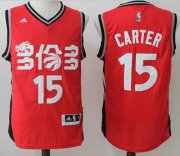Wholesale Cheap Men's Toronto Raptors #15 Vince Carter Red Chinese Stitched 2017 NBA Revolution 30 Swingman Jersey