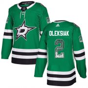 Cheap Adidas Stars #2 Jamie Oleksiak Green Home Authentic Drift Fashion Stitched NHL Jersey