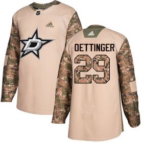 Cheap Adidas Stars #29 Jake Oettinger Camo Authentic 2017 Veterans Day Stitched NHL Jersey