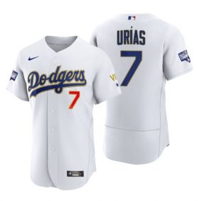 Wholesale Cheap Men\'s Los Angeles Dodgers #7 Julio Urias White Gold Championship Flex Base Sttiched MLB Jersey
