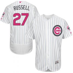 Wholesale Cheap Cubs #27 Addison Russell White(Blue Strip) Flexbase Authentic Collection Mother\'s Day Stitched MLB Jersey