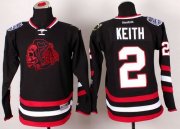 Wholesale Cheap Blackhawks #2 Duncan Keith Black(Red Skull) 2014 Stadium Series Stitched Youth NHL Jersey