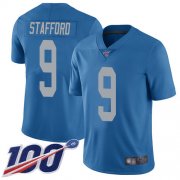 Wholesale Cheap Nike Lions #9 Matthew Stafford Blue Throwback Men's Stitched NFL 100th Season Vapor Limited Jersey