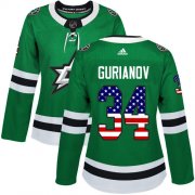 Cheap Adidas Stars #34 Denis Gurianov Green Home Authentic USA Flag Women's Stitched NHL Jersey