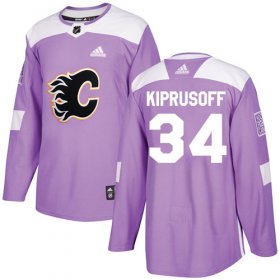 Wholesale Cheap Adidas Flames #34 Miikka Kiprusoff Purple Authentic Fights Cancer Stitched NHL Jersey