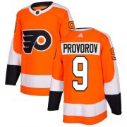 Wholesale Cheap Adidas Flyers #9 Ivan Provorov Orange Home Authentic Stitched NHL Jersey