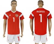 Wholesale Cheap Russia #1 Akinfeev Home Soccer Country Jersey