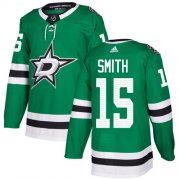 Wholesale Cheap Adidas Stars #15 Bobby Smith Green Home Authentic Stitched NHL Jersey