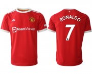 Wholesale Cheap Men 2021-2022 Club Manchester United home red aaa version 7 Adidas Soccer Jerseys