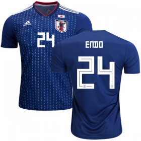 Wholesale Cheap Japan #24 Endo Home Soccer Country Jersey
