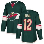 Wholesale Cheap Adidas Wild #12 Eric Staal Green Home Authentic Stitched Youth NHL Jersey