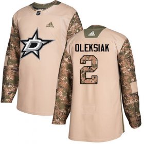 Cheap Adidas Stars #2 Jamie Oleksiak Camo Authentic 2017 Veterans Day Youth Stitched NHL Jersey
