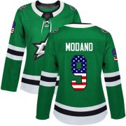 Cheap Adidas Stars #29 Jake Oettinger Green Home Authentic USA Flag Women's Stitched NHL Jersey