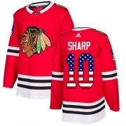 Wholesale Cheap Adidas Blackhawks #10 Patrick Sharp Red Home Authentic USA Flag Stitched NHL Jersey