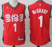 Wholesale Cheap Men's Toronto Raptors #1 Tracy McGrady Red Chinese Stitched 2017 NBA Revolution 30 Swingman Jersey