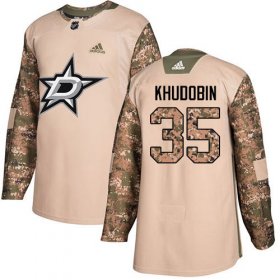 Cheap Adidas Stars #35 Anton Khudobin Camo Authentic 2017 Veterans Day Stitched NHL Jersey