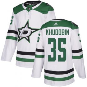Cheap Men\'s Dallas Stars #35 Anton Khudobin White Stitched NHL Jersey
