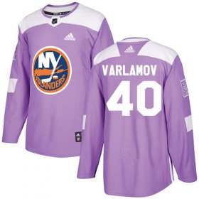 Wholesale Cheap Adidas Islanders #40 Semyon Varlamov Purple Authentic Fights Cancer Stitched Youth NHL Jersey