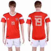Wholesale Cheap Russia #19 Samedov Home Soccer Country Jersey