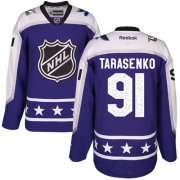 Wholesale Cheap Blues #91 Vladimir Tarasenko Purple 2017 All-Star Central Division Stitched NHL Jersey