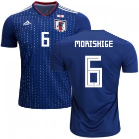 Wholesale Cheap Japan #6 Morishige Home Soccer Country Jersey