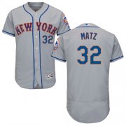 Wholesale Cheap Mets #32 Steven Matz Grey Flexbase Authentic Collection Stitched MLB Jersey