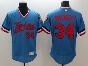 Wholesale Cheap Twins #34 Kirby Puckett Light Blue Flexbase Authentic Collection Cooperstown Stitched MLB Jersey