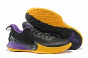 Wholesale Cheap Nike Kobe Mamba Focus 5 Shoes Black Purple Yellow