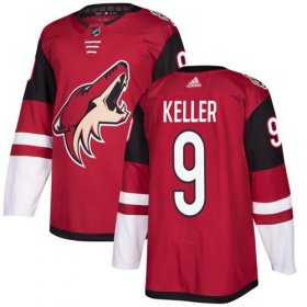 Wholesale Cheap Adidas Coyotes #9 Clayton Keller Maroon Home Authentic Stitched NHL Jersey