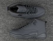 Wholesale Cheap Air Jordan 12 Retro(2017 Release) Shoes All grey