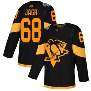 Wholesale Cheap Adidas Penguins #68 Jaromir Jagr Black Authentic 2019 Stadium Series Stitched NHL Jersey