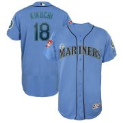 Wholesale Cheap Mariners #18 Yusei Kikuchi Light Blue 2019 Spring Training Flex Base Stitched MLB Jersey
