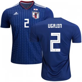 Wholesale Cheap Japan #2 Ugajin Home Soccer Country Jersey