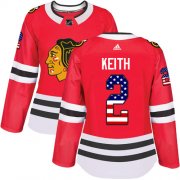 Wholesale Cheap Adidas Blackhawks #2 Duncan Keith Red Home Authentic USA Flag Women's Stitched NHL Jersey