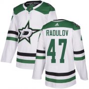 Wholesale Cheap Adidas Stars #47 Alexander Radulov White Road Authentic Stitched NHL Jersey