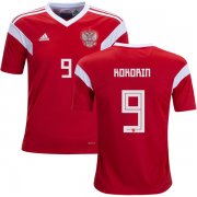 Wholesale Cheap Russia #9 Kokorin Home Kid Soccer Country Jersey