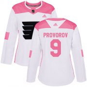 Wholesale Cheap Adidas Flyers #9 Ivan Provorov White/Pink Authentic Fashion Women's Stitched NHL Jersey