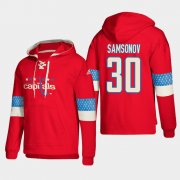 Wholesale Cheap Washington Capitals #30 Ilya Samsonov Red adidas Lace-Up Pullover Hoodie