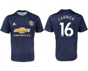 Wholesale Cheap Manchester United #16 Carrick Away Soccer Club Jersey