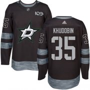 Cheap Adidas Stars #35 Anton Khudobin Black 1917-2017 100th Anniversary Stitched NHL Jersey