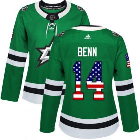 Wholesale Cheap Adidas Stars #14 Jamie Benn Green Home Authentic USA Flag Women\'s Stitched NHL Jersey
