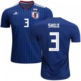 Wholesale Cheap Japan #3 Shoji Home Soccer Country Jersey