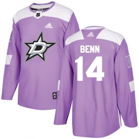 Wholesale Cheap Adidas Stars #14 Jamie Benn Purple Authentic Fights Cancer Stitched NHL Jersey