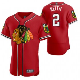Wholesale Cheap Chicago Blackhawks #2 Duncan Keith Men\'s 2020 NHL x MLB Crossover Edition Baseball Jersey Red