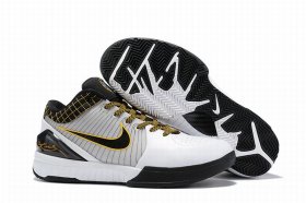 Wholesale Cheap Nike Kobe 4 Shoes White Black Yellow