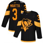 Wholesale Cheap Adidas Penguins #3 Olli Maatta Black Authentic 2019 Stadium Series Stitched Youth NHL Jersey