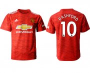 Wholesale Cheap Men 2020-2021 club Manchester United home aaa version 10 red Soccer Jerseys