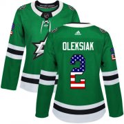 Cheap Adidas Stars #2 Jamie Oleksiak Green Home Authentic USA Flag Women's Stitched NHL Jersey