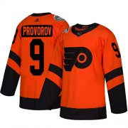 Wholesale Cheap Adidas Flyers #9 Ivan Provorov Orange Authentic 2019 Stadium Series Stitched NHL Jersey