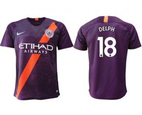 Wholesale Cheap Manchester City #18 Delph Third Soccer Club Jersey